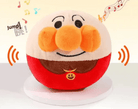 Peluche Anpanman douce avec balle vibrante pour chien rechargeable et sons intégrés