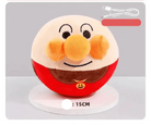 Peluche Anpanman douce avec balle vibrante pour chien rechargeable et sons, jouet intelligent