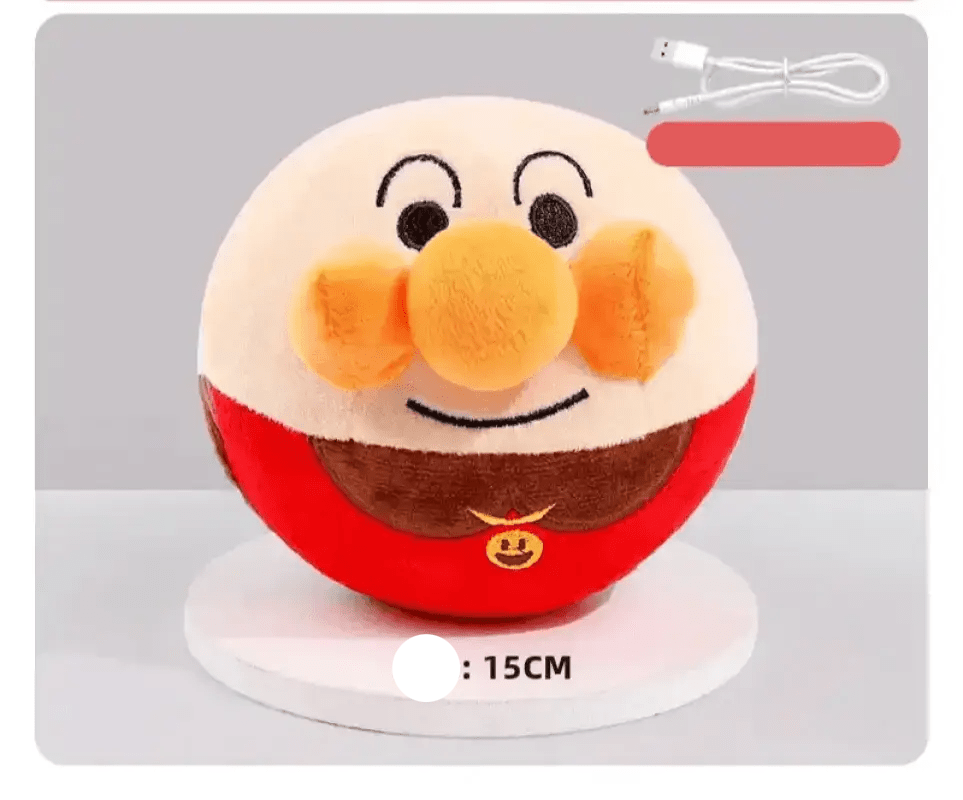 Peluche Anpanman douce avec balle vibrante pour chien rechargeable et sons, jouet intelligent