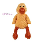 Peluche pour chien en forme d’animal rigolo, jouet doux avec bruit intégré